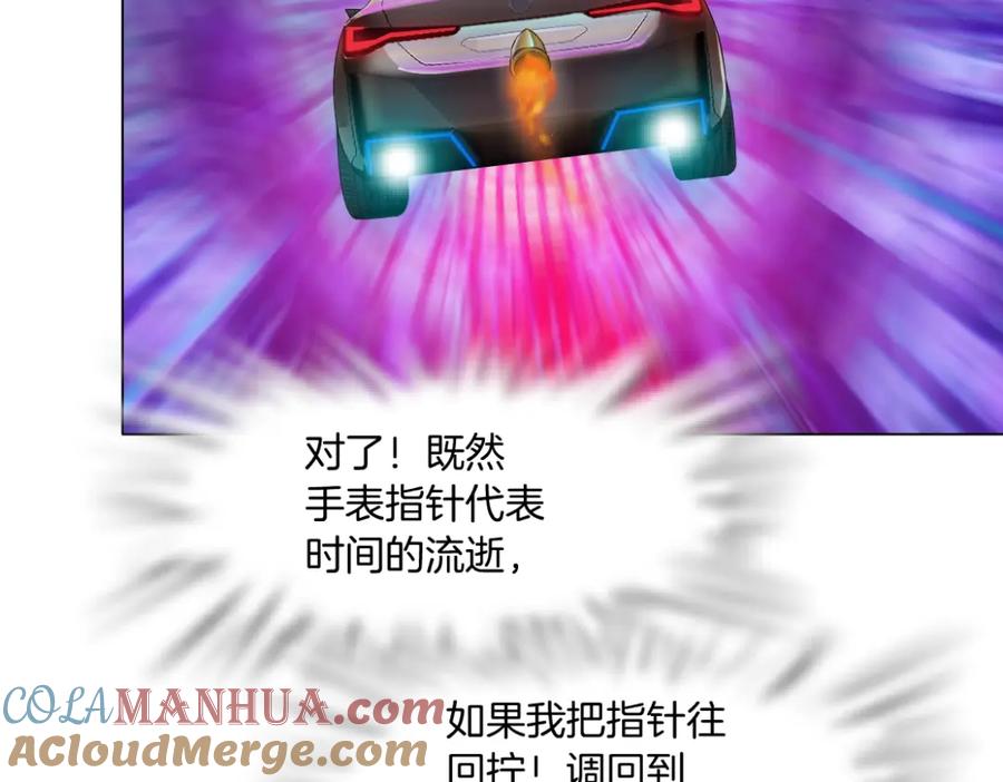 82.jpg