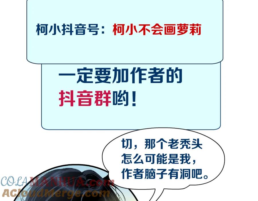 88.jpg