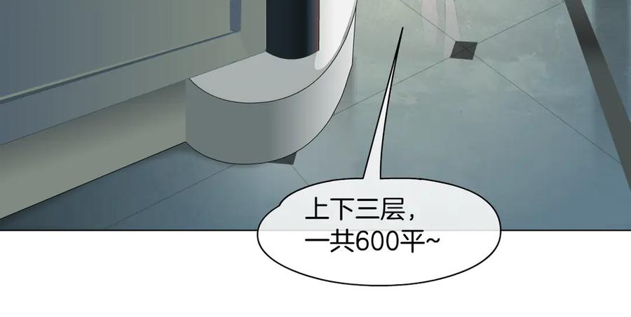 67.jpg