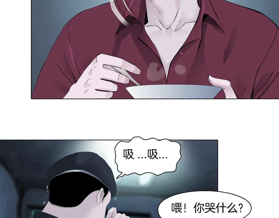 76.jpg