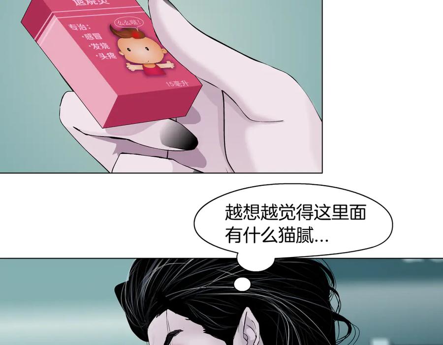 71.jpg