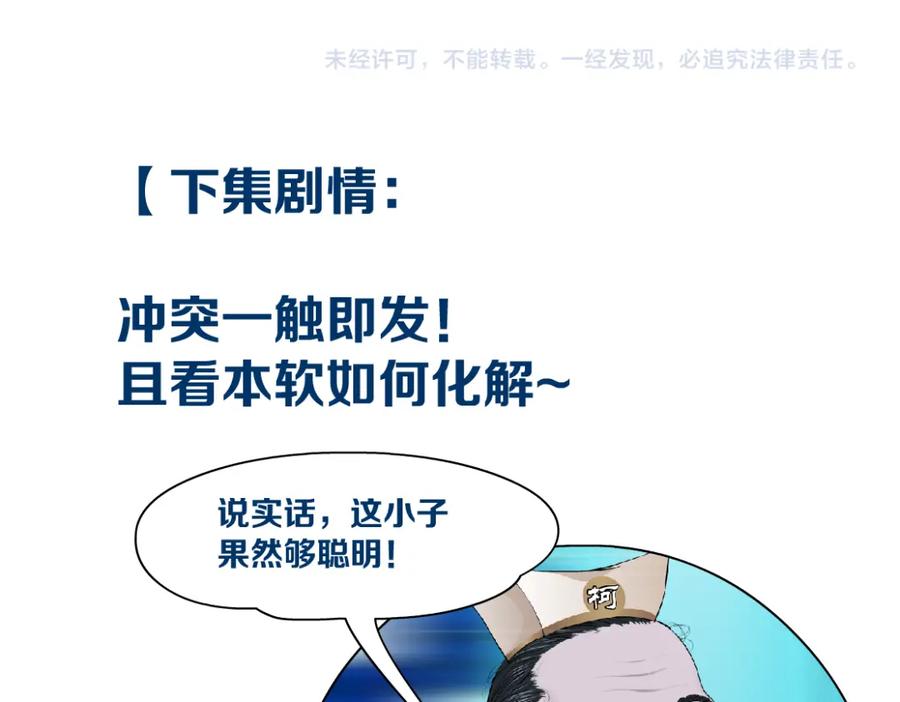 68.jpg