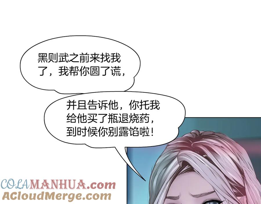 85.jpg