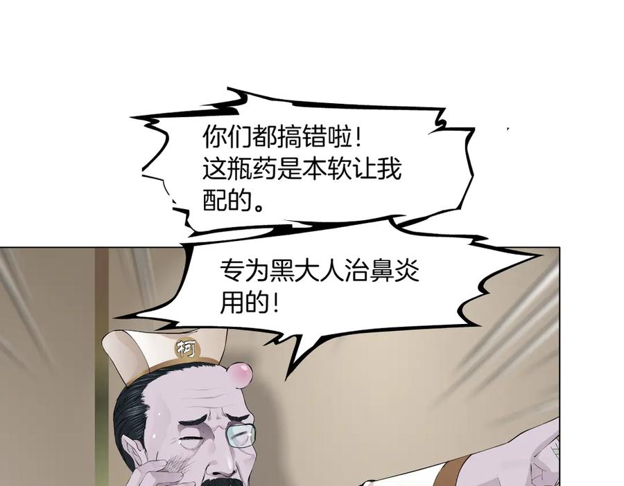 74.jpg