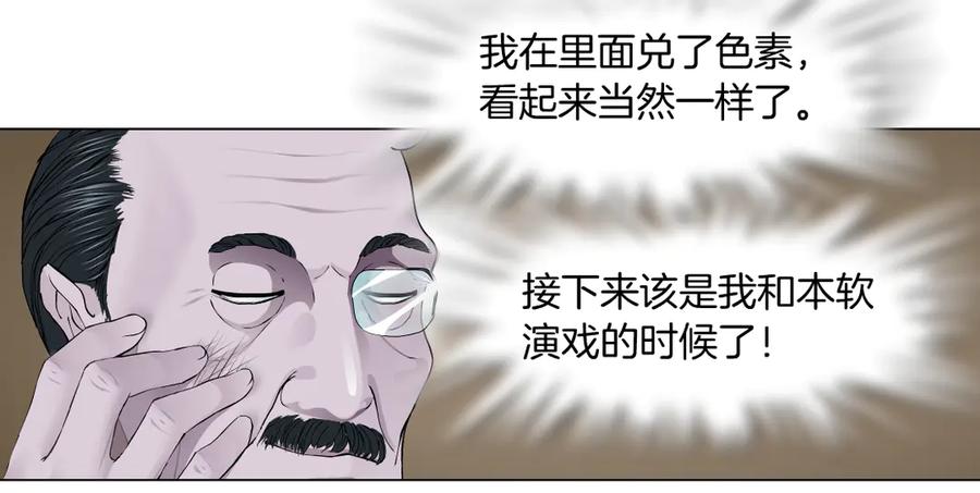78.jpg