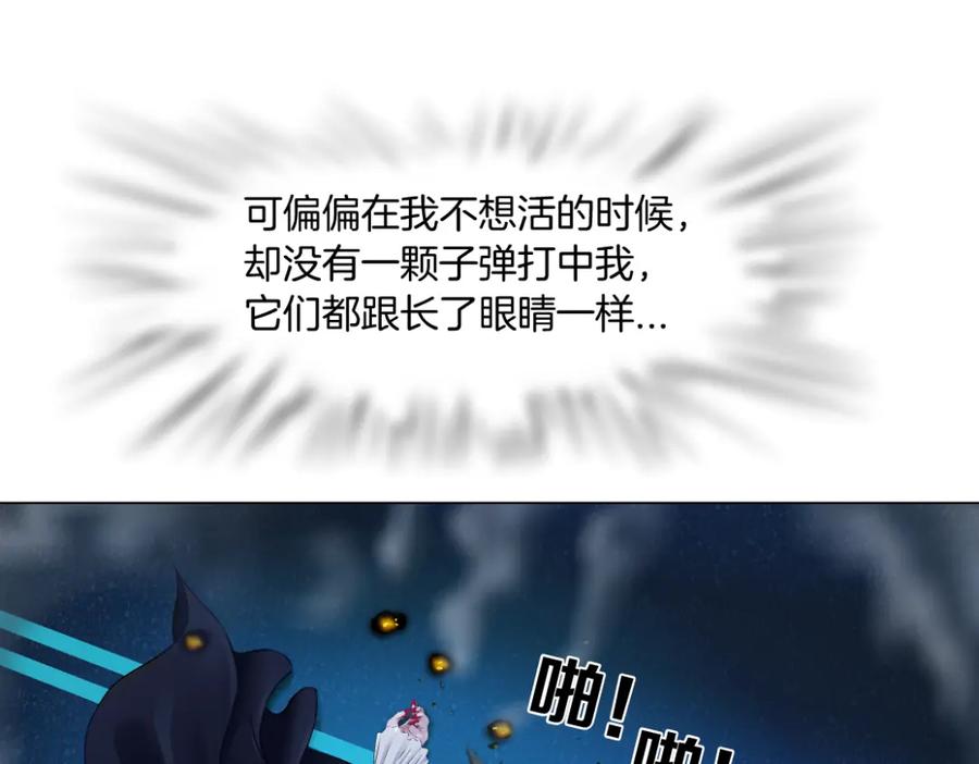 77.jpg