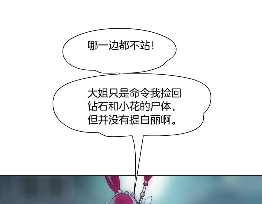 81.jpg