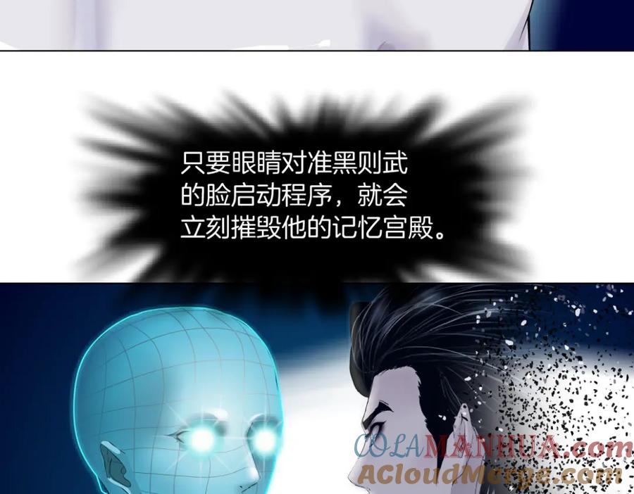 79.jpg