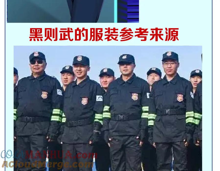 76.jpg