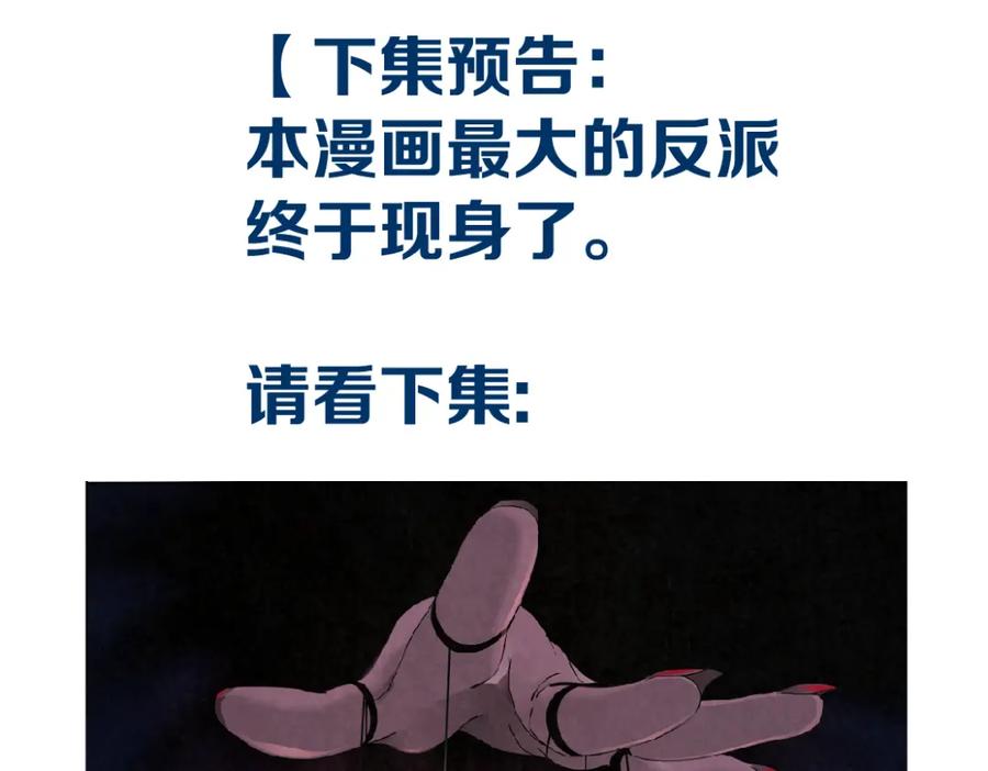 80.jpg