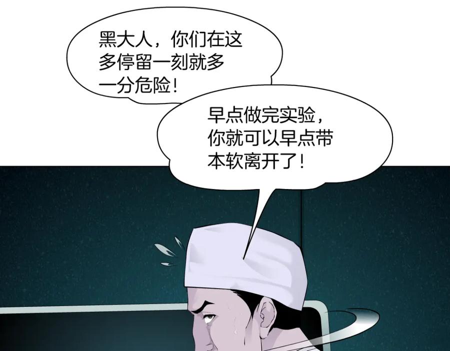 74.jpg