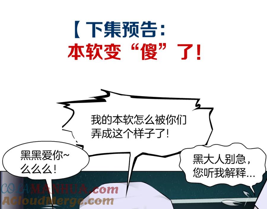 76.jpg