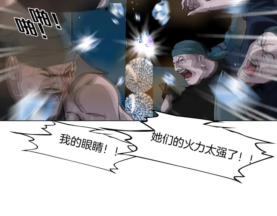 94.jpg