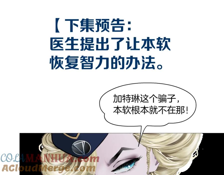 79.jpg