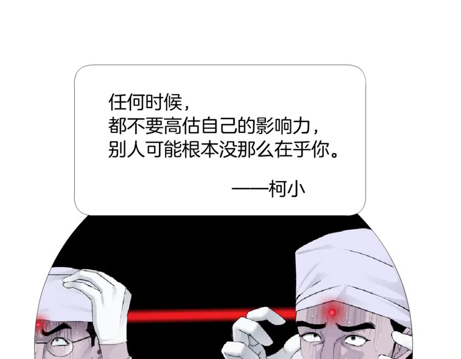 81.jpg