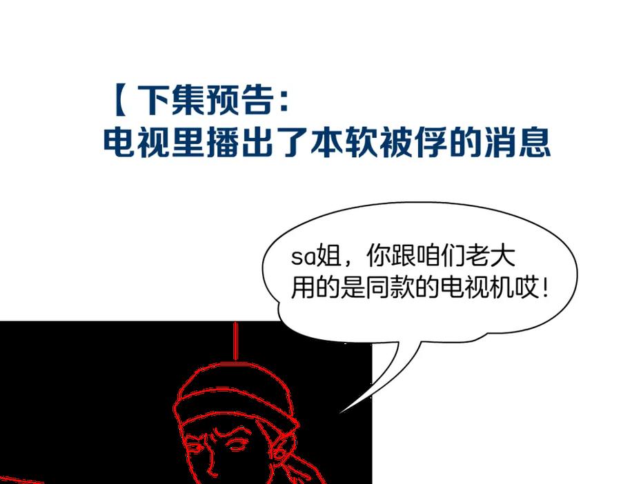75.jpg