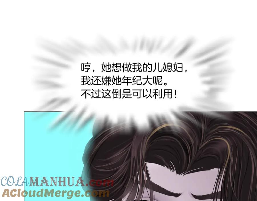 76.jpg