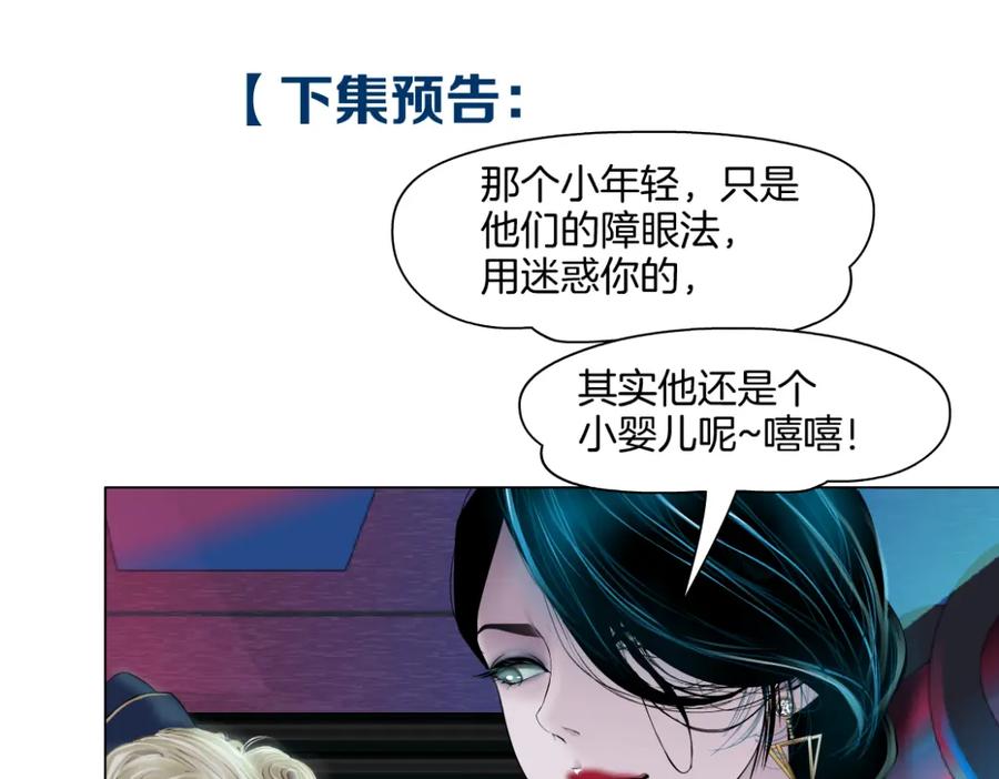 77.jpg