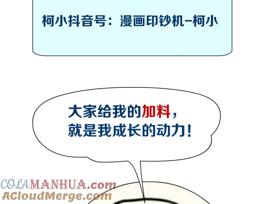 85.jpg