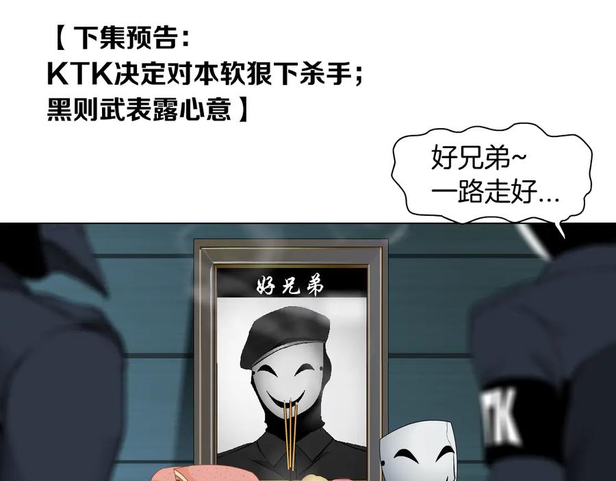 104.jpg