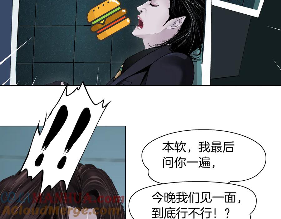 97.jpg
