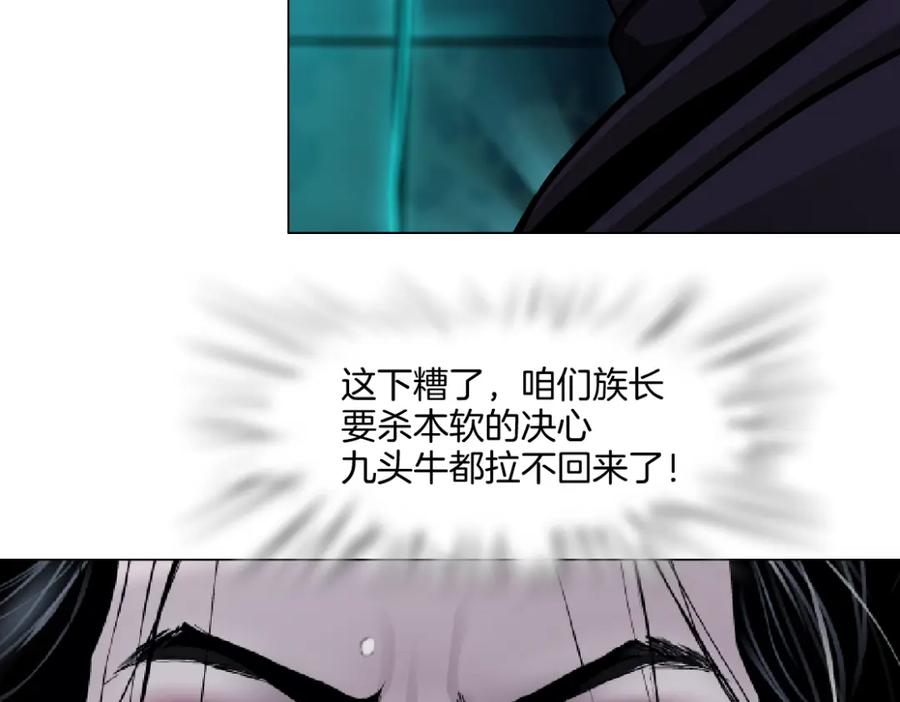 77.jpg