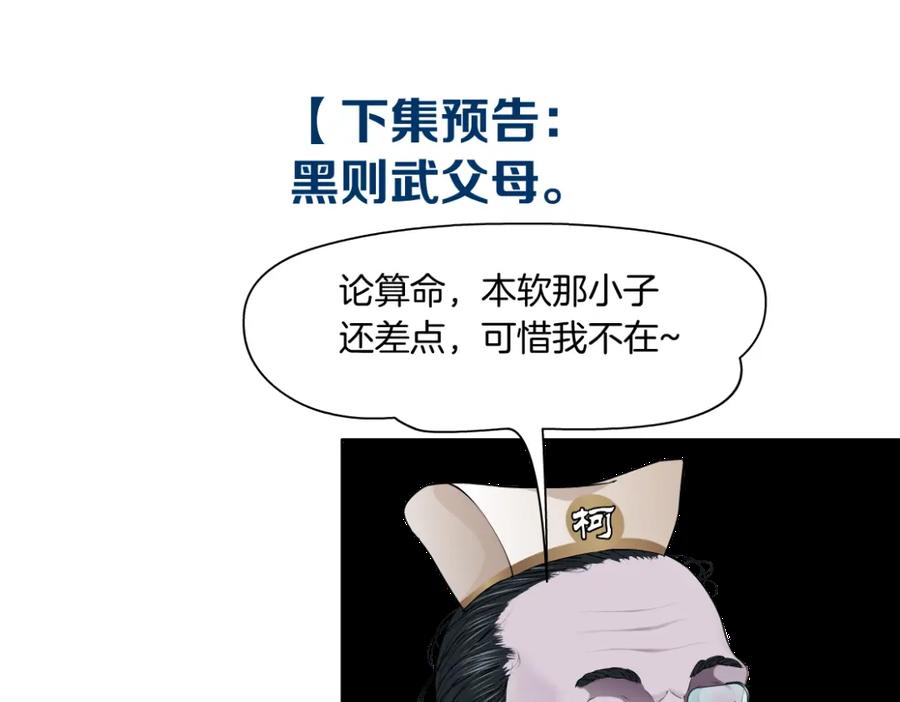 84.jpg