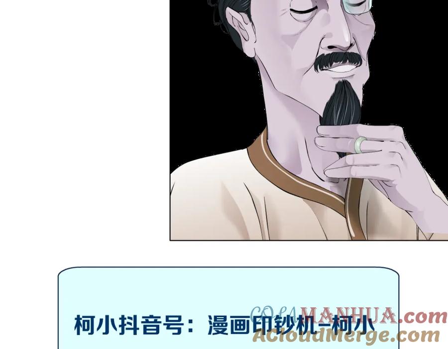 85.jpg