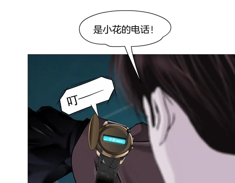 79.jpg