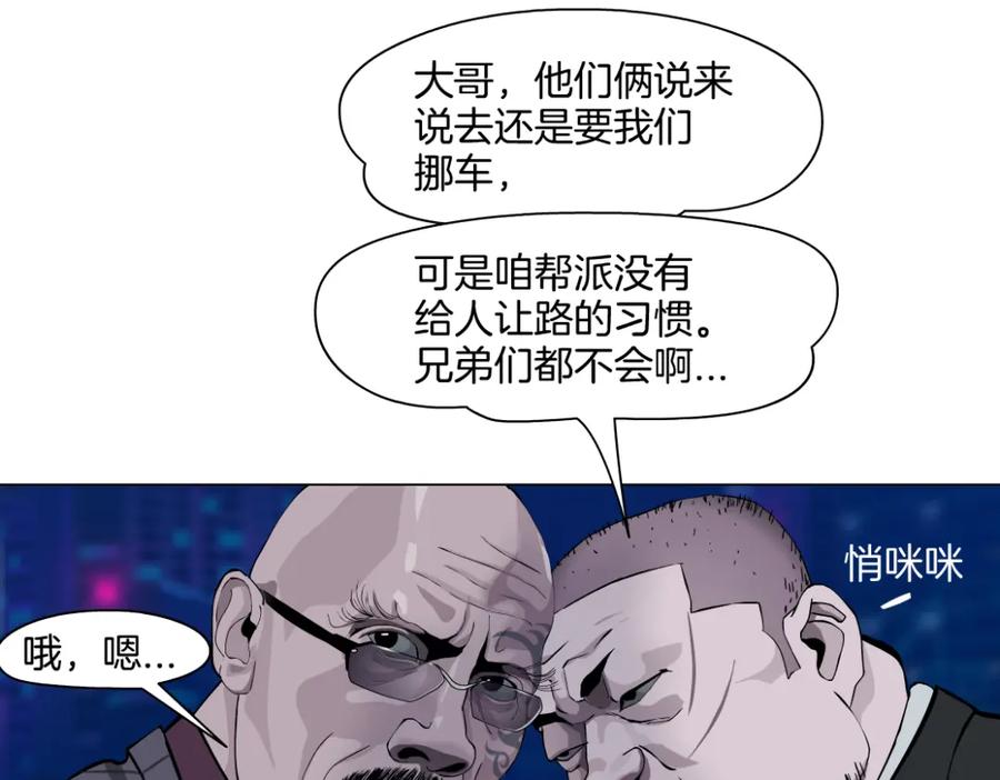 77.jpg