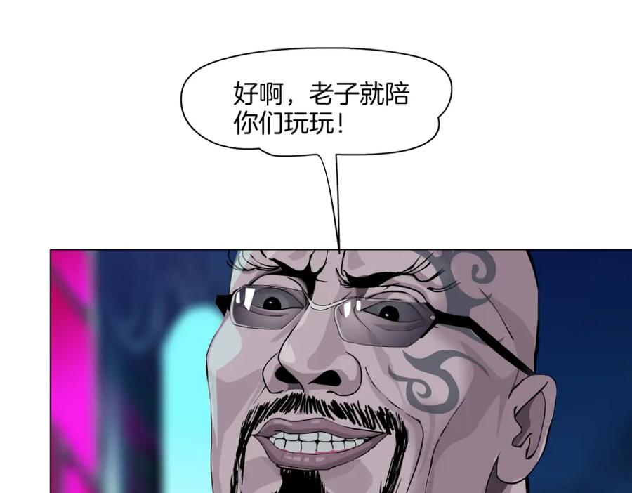 87.jpg
