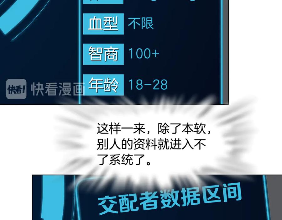 75.jpg