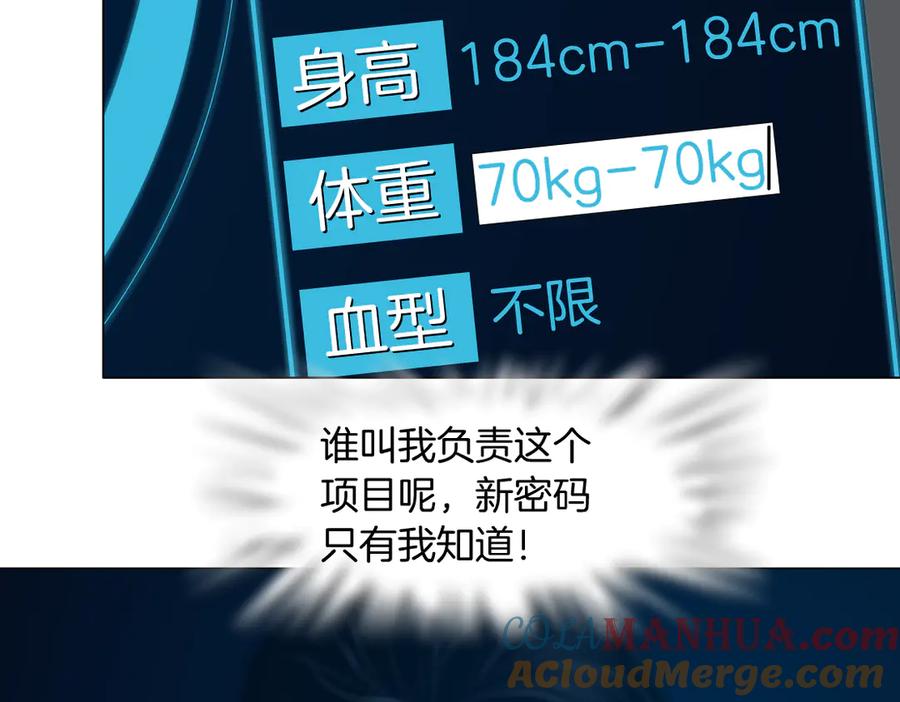 76.jpg