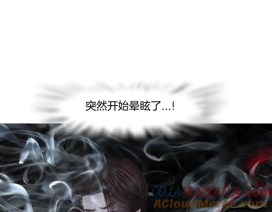 76.jpg