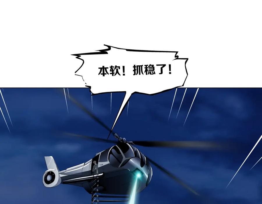 92.jpg