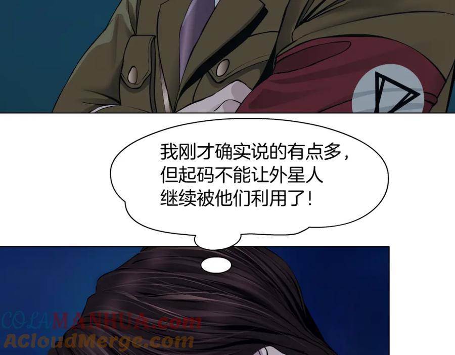 77.jpg