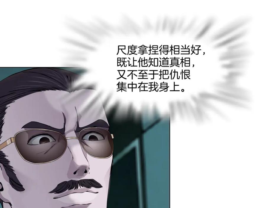 80.jpg