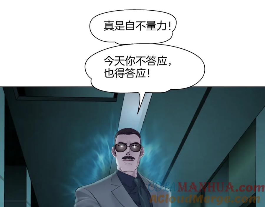 67.jpg
