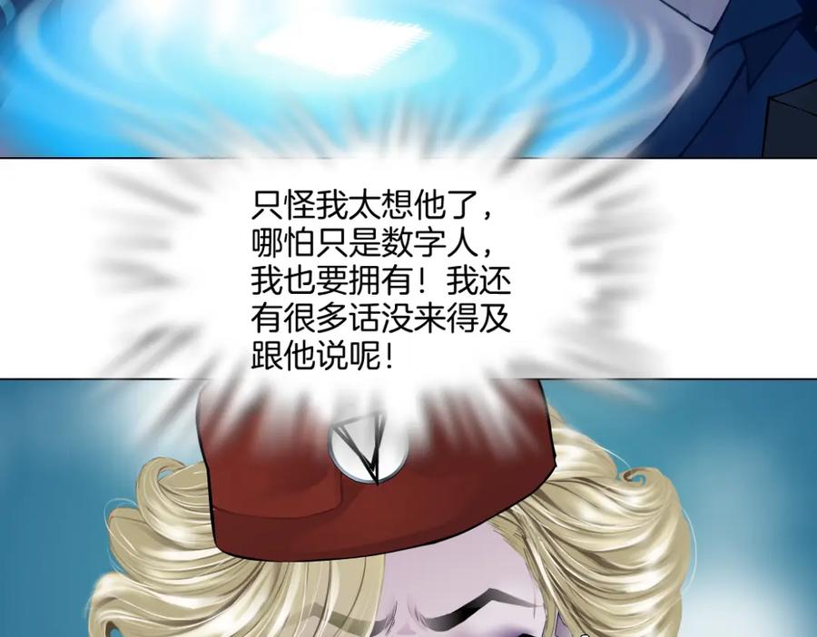 77.jpg