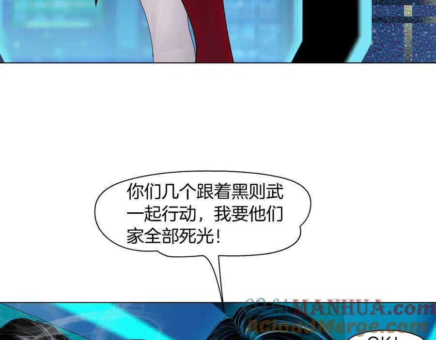 88.jpg