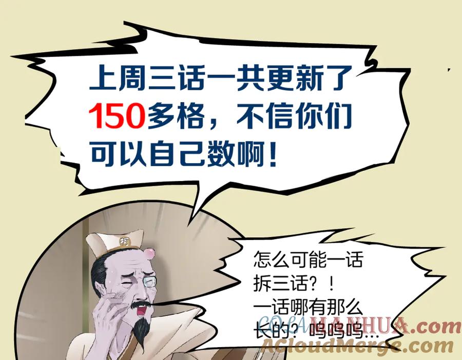 76.jpg