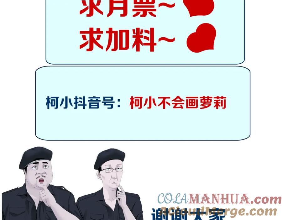 70.jpg