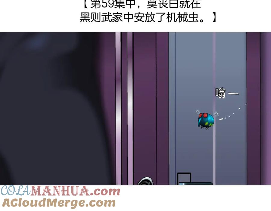 76.jpg