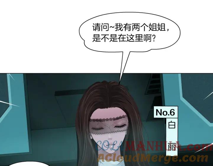 76.jpg