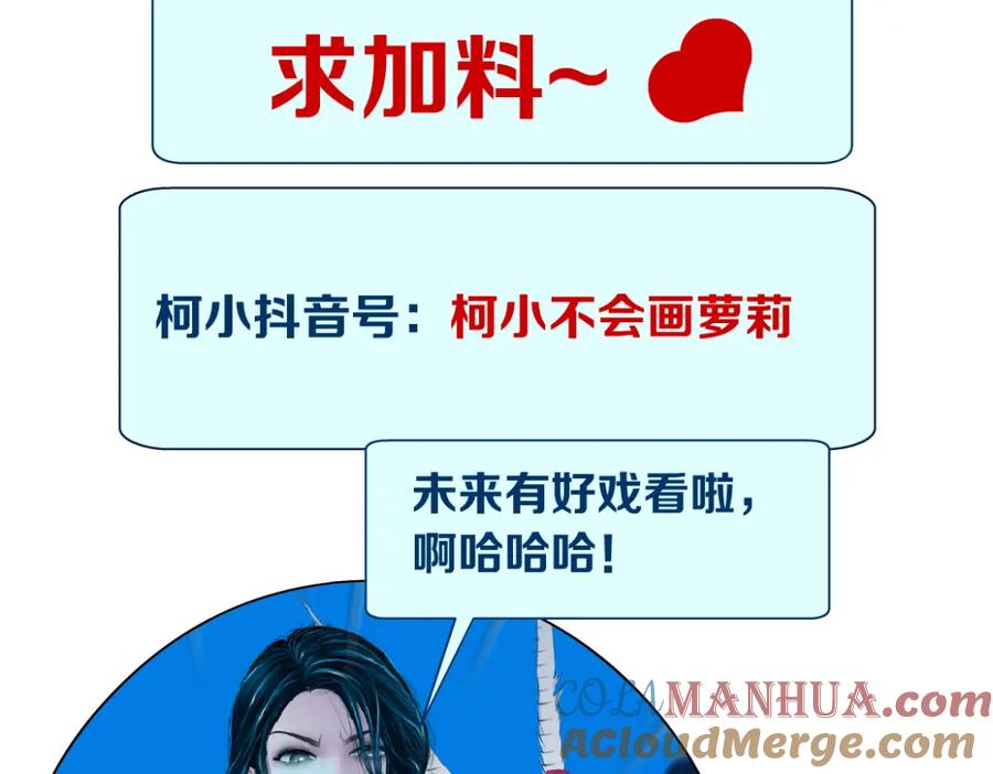91.jpg
