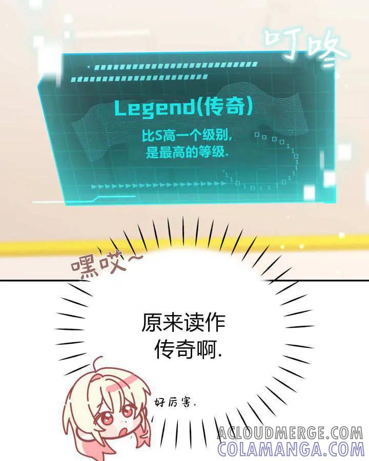 85.jpg