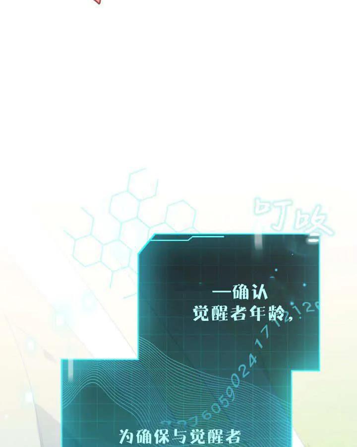 86.jpg