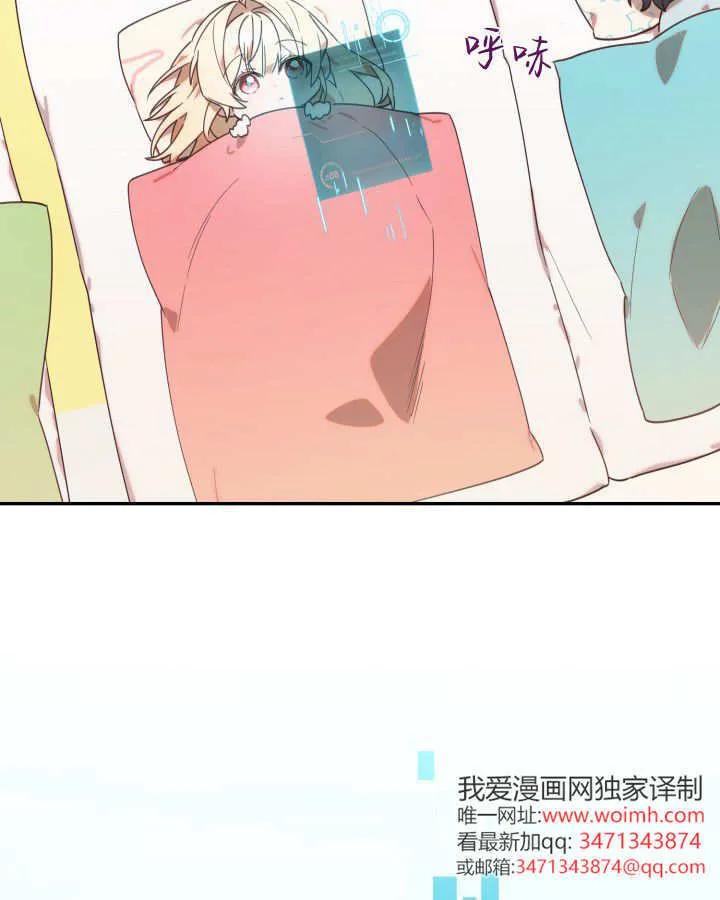 76.jpg