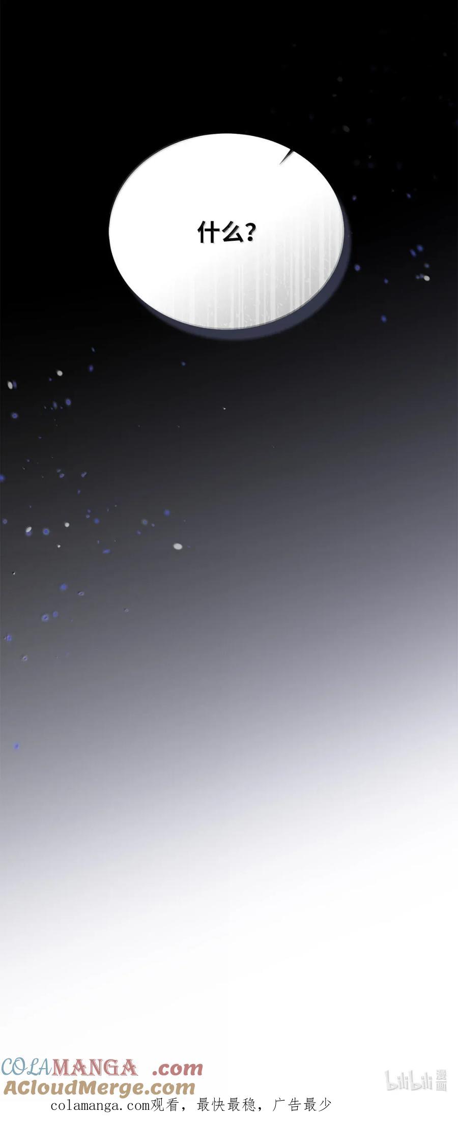 88.jpg