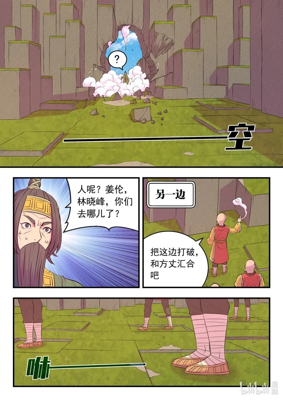 10.jpg